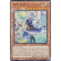 トラップ ホリック プリシク トラップホリック【プリズマティックシークレット】{DUAD-JP078