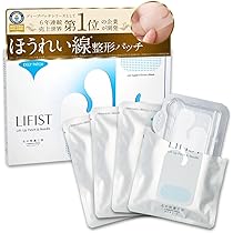 Amazon.co.jp: クリアターン ヒアロチューン マイクロパッチ 2000