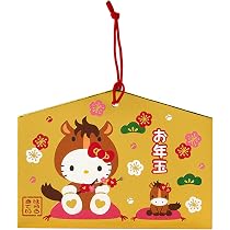 サンリオ キティ レトロ ポチ袋 激レア 当時物 激レア】ハローキティ サンリオ キティ レトロ ポチ袋 激レア 当時物 激レア】ハローキティ