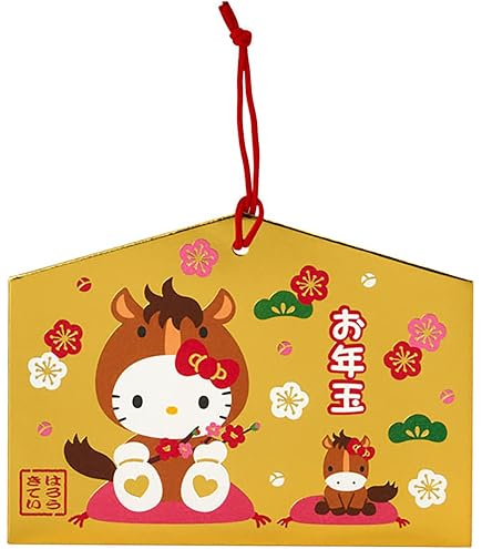 Amazon.co.jp: サンリオ(SANRIO) ぽち袋（シール付き） マイメロディ