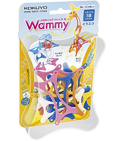 Amazon | ワミー たっぷりセット 1300ピース入り | ジグソーパズル