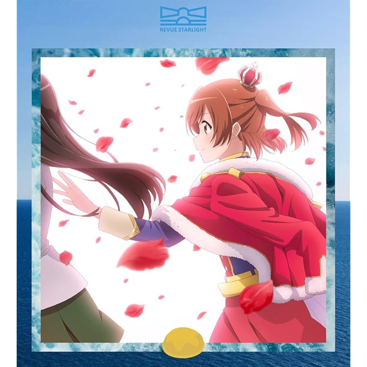 レヴュー スタァライト 遥かなるエルドラド 歌い分け 劇中歌 EP CD セット Amazon | 「少女☆歌劇 レヴュースタァライト 舞台奏像劇 遙か