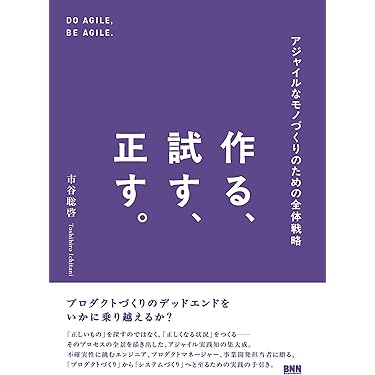 コンピュータ・IT 書籍セット Amazon.co.jp 最新リリース: コンピュータ・IT の新着ランキングです。