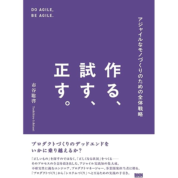 パタン・ランゲージ 環境設計の手引 パタン・ランゲージ 環境設計の手引 クリストファー・アレグザンダー