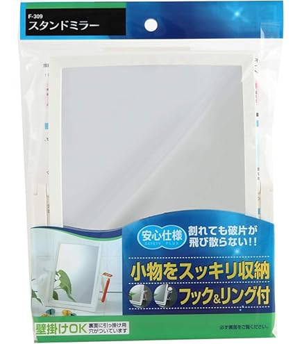 スタンダード化粧鏡　防錆タイプなので浴室にも設置出来ます KF-6090A Amazon.co.jp: INAX 化粧鏡（ミラー）(防錆)スタンダードタイプ