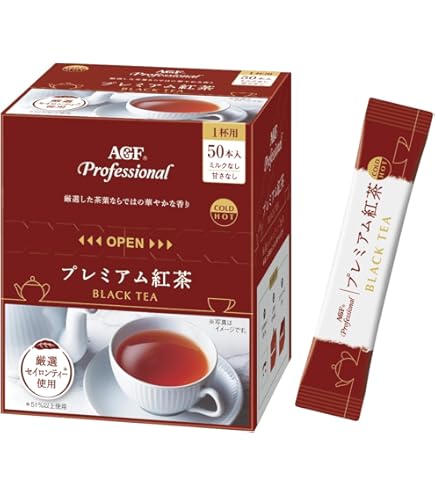 Amazon.co.jp: 固本培元湯 (通常（100g/20包）) : 食品・飲料・お酒