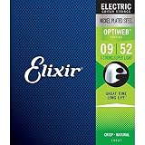 【2セット】Elixir エリクサー 19007 [09-52] OPTIWEB Super Light 7弦ギター弦