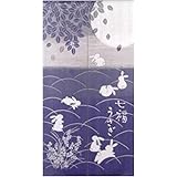 花々(hanahana) 防炎機能付き のれん 防炎七福うさぎ 85×150cm 21714