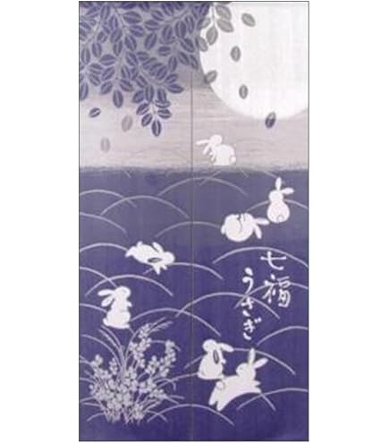 Amazon | 和風のれん【うさぎ（防炎加工）】（幅82㎝ x 丈150cm