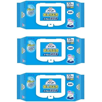 Amazon.co.jp: アテント 流せるおしりふき 無香料 72枚 180×200mm