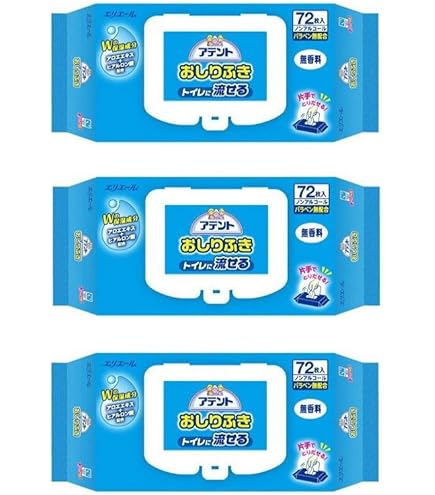 アテント おしりふきケース 無香料 アテント】流せるおしりふき（無香料）【ケース】72枚入×12ﾊﾟｯｸ入（1