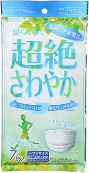 アズフィット 息らくらく 超絶さわやか マスク ふつう 7枚入