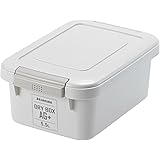 ハクバ 防湿保管ケース ドライボックス AG+(エージープラス)5.5L 銀イオン抗菌仕様 日本製 ウォームグレー KMC-89AG55WG