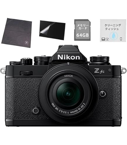 Amazon | Nikon ミラーレス一眼カメラ Z fc 16-50 VR レンズキット