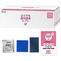 Amazon.co.jp: KEIYO【防災士推奨】非常用簡易トイレ100回セット