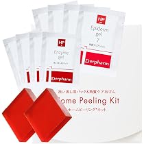 Amazon.co.jp: ピーリング キット デルファーマ ホームケア 洗い流し用