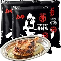 【ひなどり】10枚 Amazon | 香川 丸亀名物 骨付鳥 若足 (ひなどり）国産 冷凍 (10