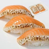 Amazon.co.jp: 炙りサーモン ハラス スライス 焼きハラス 寿司