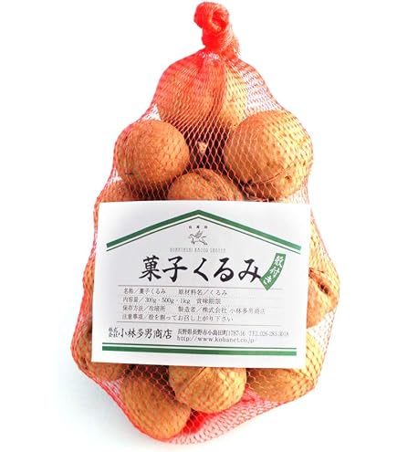 Amazon.co.jp: 信州産 菓子くるみ殻付き(500g)【信州産／小林多男商店