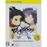 閃乱カグラ SHINOVI VERSUS -少女達の証明- PlayStation Vita the Best - PS Vita