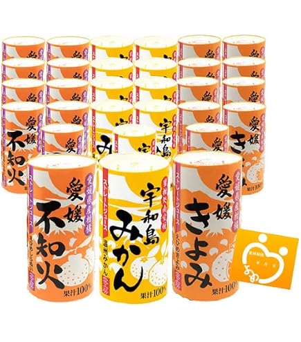 Amazon.co.jp: 愛媛 限定 ぽんかん ジュース 10本セット ポンジュース