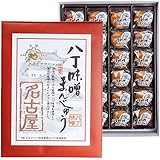 名古屋限定まるや八丁味噌まんじゅう(24個入)
