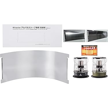 PASECO ストーブ 黒　簡易反射板付き　引取り歓迎！ PASECO ストーブ 黒 簡易反射板付き 引取り歓迎！ 商品一覧 | PASECO