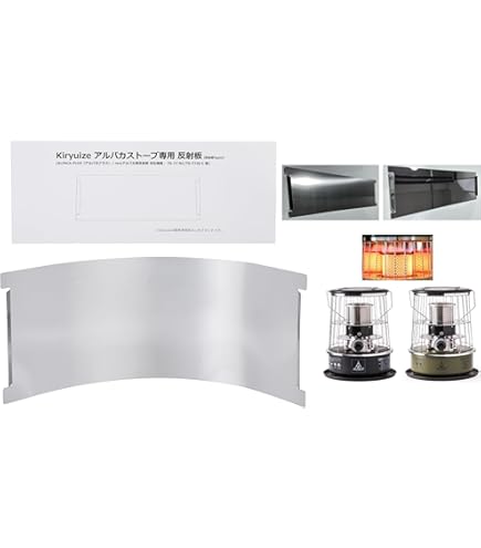 Amazon | キャンプストーブ反射板 ALPACA PLUS（アルパカプラス）/new