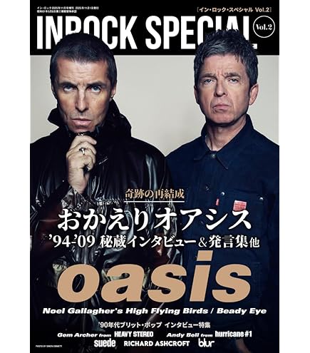 Amazon | RhythmTech RT1010 ニッケル2連タンバリン黒 | タンバリン