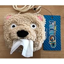 新しいカギ お台場冒険王 くじA賞 マグカップ 61hmhL06sjL._AC_UL210_SR210,