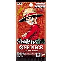 バンダイ ONE PIECEカードゲーム 新たなる皇帝