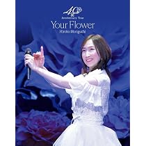 Amazon.co.jp: Miho Nakayama Complete Blu-ray BOX～Forever[数量限定