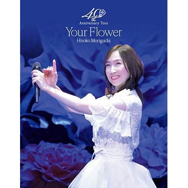 Amazon.co.jp Hot New Releases: The bestselling new & future