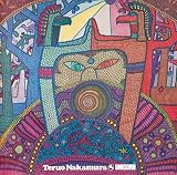 ユニコーン (CD) (特典なし)