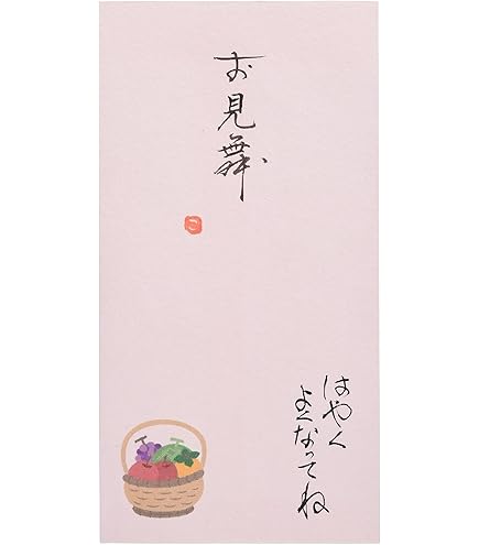 Amazon.co.jp: ぽなかすいたね トウフ ちぃぬい 4だいめ : 文房具