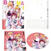 【推しの子】 3rd season 1DVD 61hnA55Qn0L._AC_UL210_SR210,