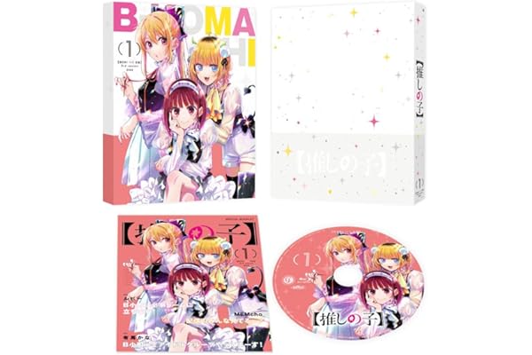 【Amazon.co.jp限定】【推しの子】3rd season 1 [Blu-ray]（メーカー特典あり：アニメ描き下ろしイラスト使用A3クリアポスター付き）(全巻購入特典：アニメ描き下ろしイラスト使用全巻収納BOX 引換シリアルコード付き)