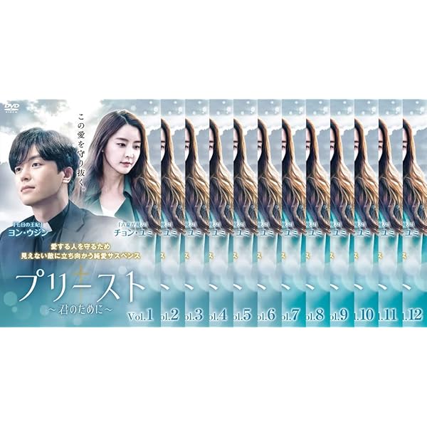 クリミナル・マインド KOREA スペシャルエディション版 [レンタル落ち] 全 Amazon.co.jp: クリミナル・マインド：KOREA スペシャル