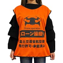 Hoodman ヘリポート90 2zzhgl6 楽天市場】Hoodman フードマン