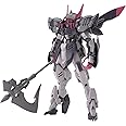 HG 機動戦士ガンダム 鉄血のオルフェンズ ガンダムグレモリー 1/144スケール 色分け済みプラモデル