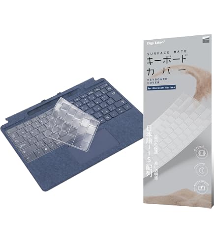 Surface Pro 9 i5/8GB/256G キーボード+ケース+フィルム Amazon | ClearView Microsoft Surface Pro 9 用 キーボードカバー