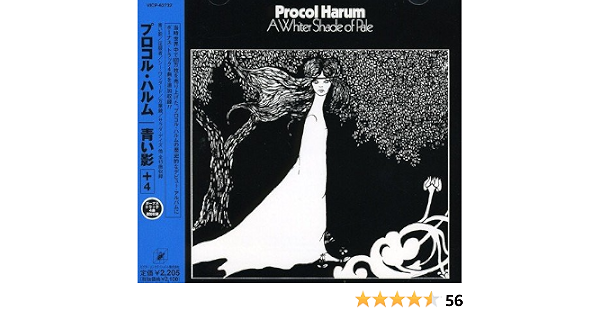 歌詞和訳 A Whiter Shade Of Pale 青い影 の正しい解釈はこれです Procol Harum プロコル ハルム