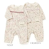 Biquette Club(ビケットクラブ) カバーオール (70～80cm) キムラタンの子供服 (10171-163) オフホワイト 80
