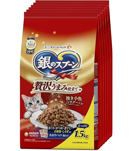 銀のスプーン 贅沢うまみ仕立て 食事の吐き戻し軽減フード