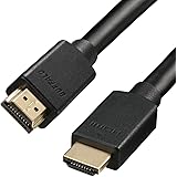 バッファロー HDMI ウルトラハイスピード 5m 8K / 4K / フルHD eARC VRR 対応 【 Ultra High Speed HDMI Cable 認証品 】Nintendo Switch / PS5 / PS4 対応 BSHDUN