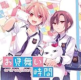 �n�[�g�T�v�������g�V���[�Y vol.2�w�����������ԁx