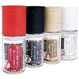 貝印 KAI ミル セット Kai House Select セラミック 日本製 FP5164