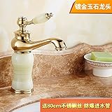 awxjxヨーロピアンスタイル銅ゴールドホットとコールドJade Wash Your Faceシンクミキサータップ