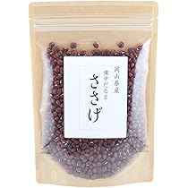 Amazon.co.jp: ユーン ささげ 岡山県産備中ダルマささげ豆（国産 
