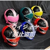 (美品)未来戦隊レンジャー　タイムレッド　1\1コスプレマスク　アトラクプロップ Amazon.co.jp: [ワイジェヤ] 超原版 コスプレマスク1着 未来戦隊